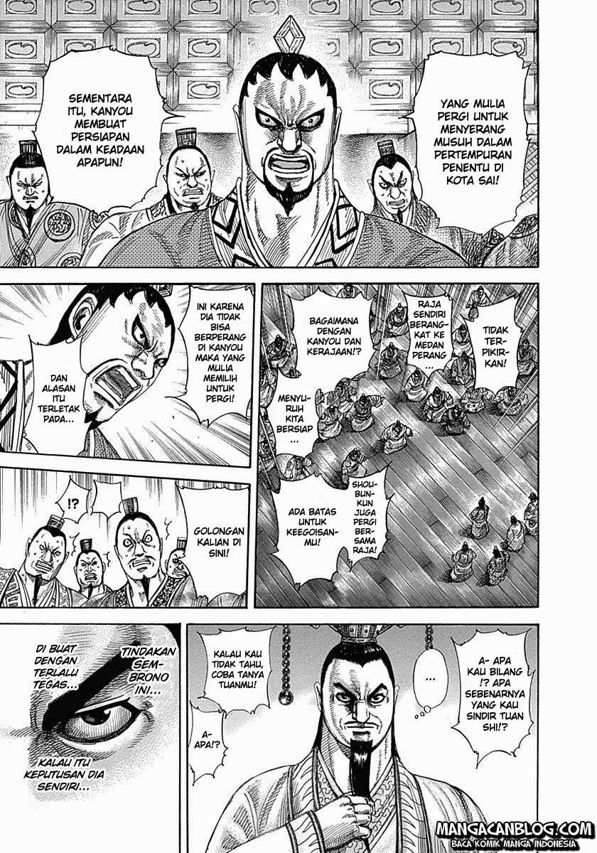 Kingdom Chapter 328 - halaman 6