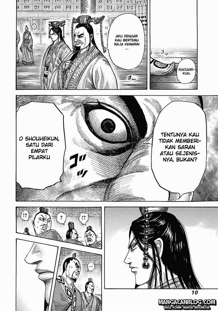 Kingdom Chapter 328 - halaman 7