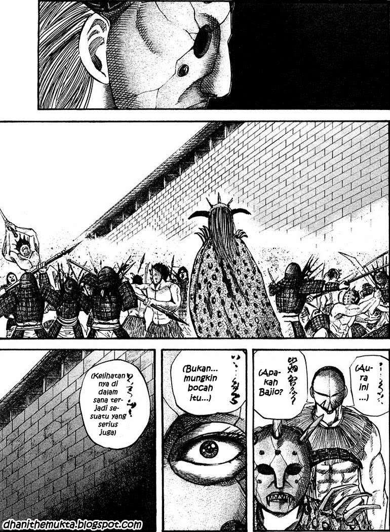 Kingdom Chapter 33 - halaman 10