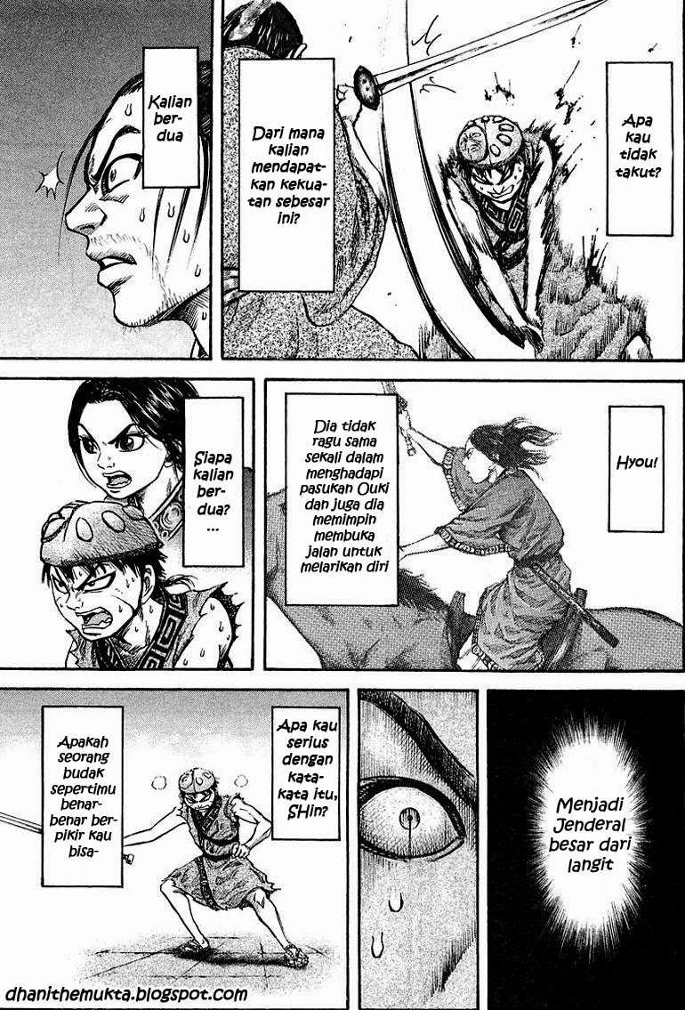 Kingdom Chapter 33 - halaman 14