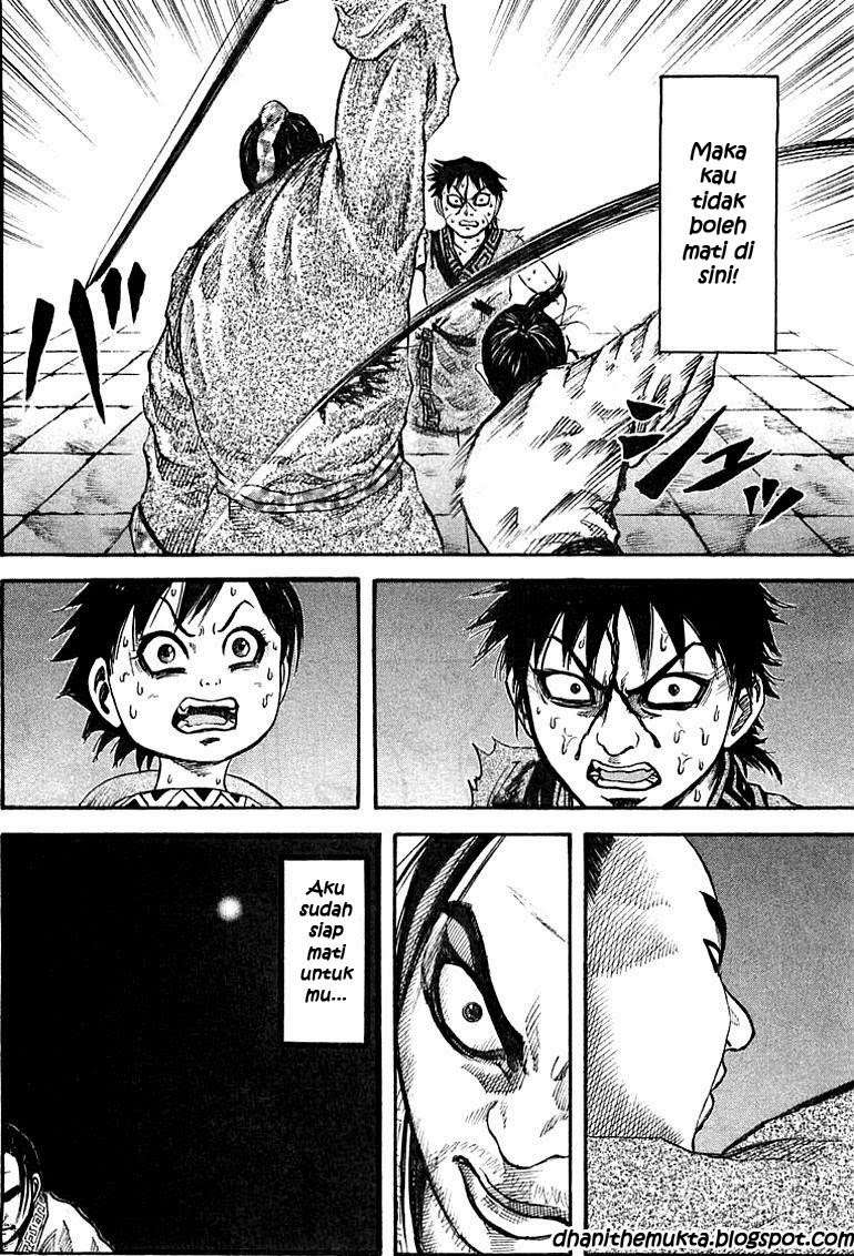 Kingdom Chapter 33 - halaman 17