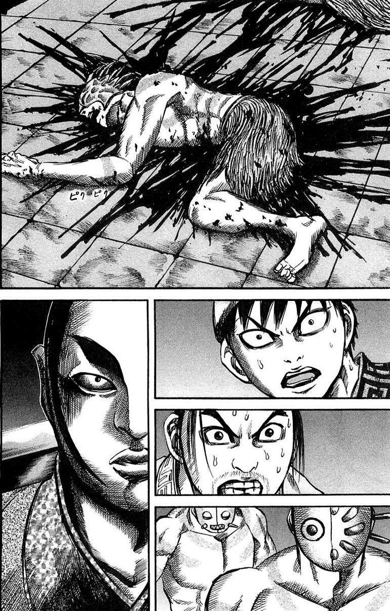 Kingdom Chapter 33 - halaman 3