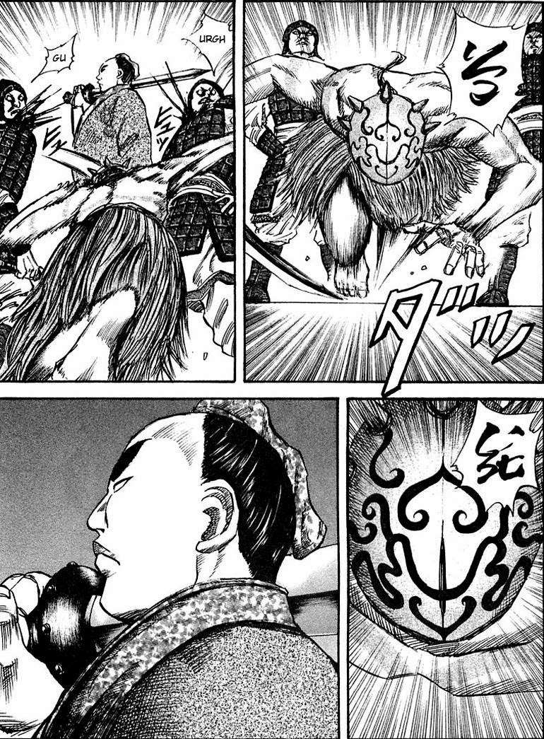 Kingdom Chapter 33 - halaman 4