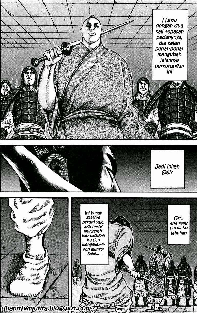 Kingdom Chapter 33 - halaman 7