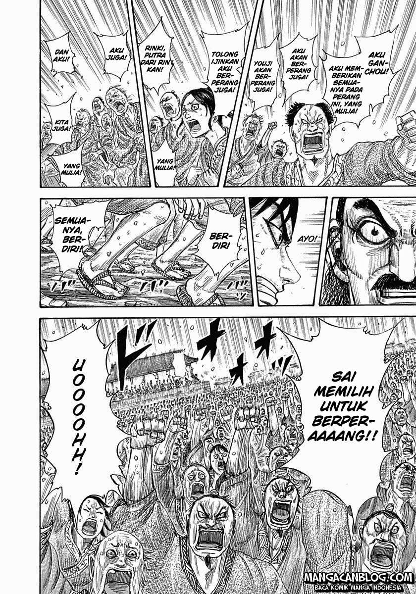 Kingdom Chapter 330 - halaman 17