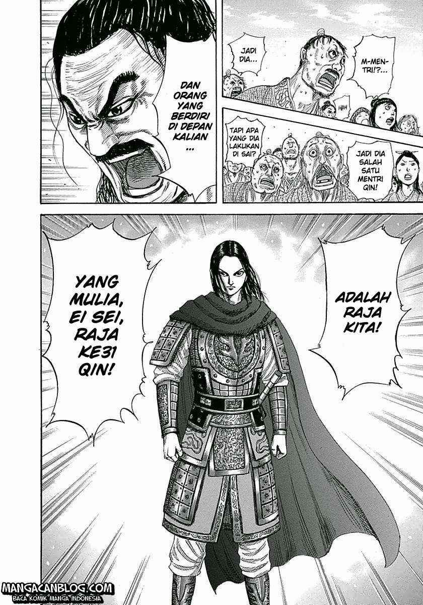 Kingdom Chapter 330 - halaman 5