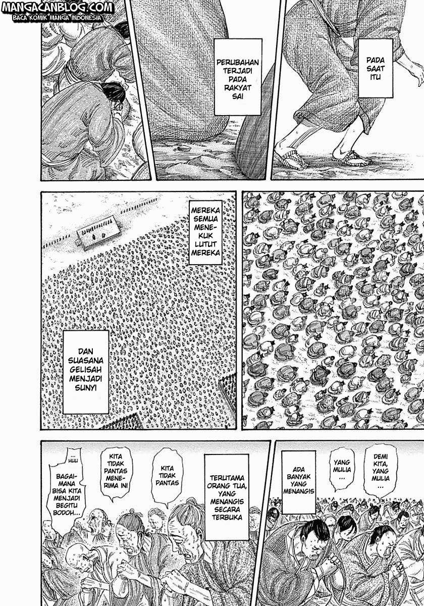 Kingdom Chapter 330 - halaman 7