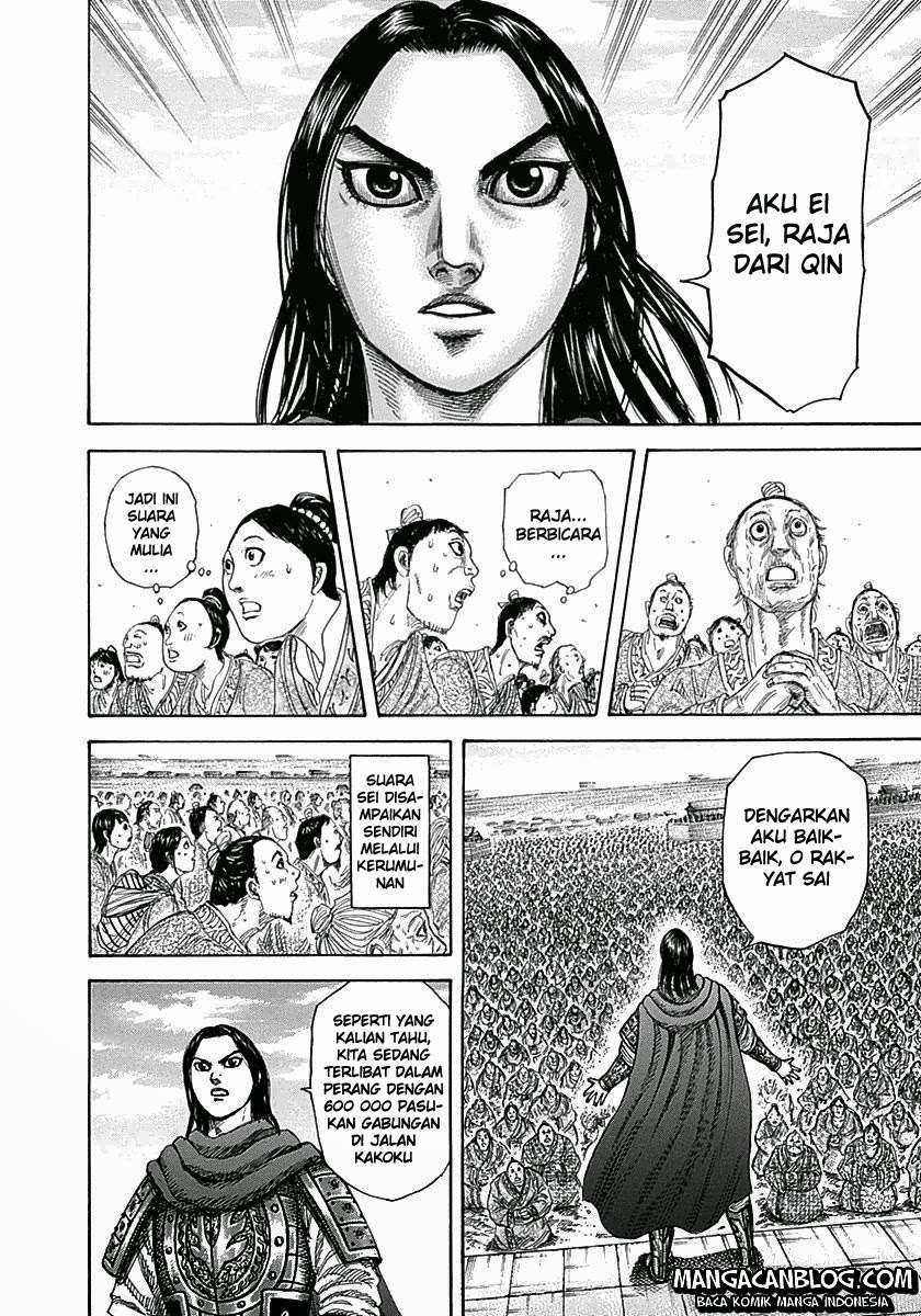 Kingdom Chapter 330 - halaman 9