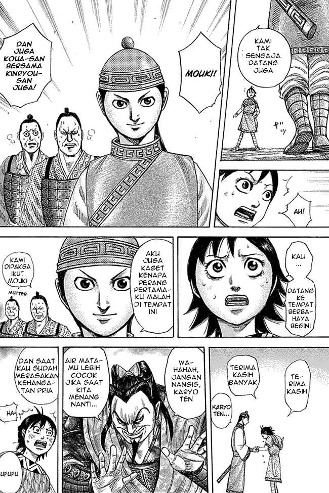 Kingdom Chapter 331 - halaman 10