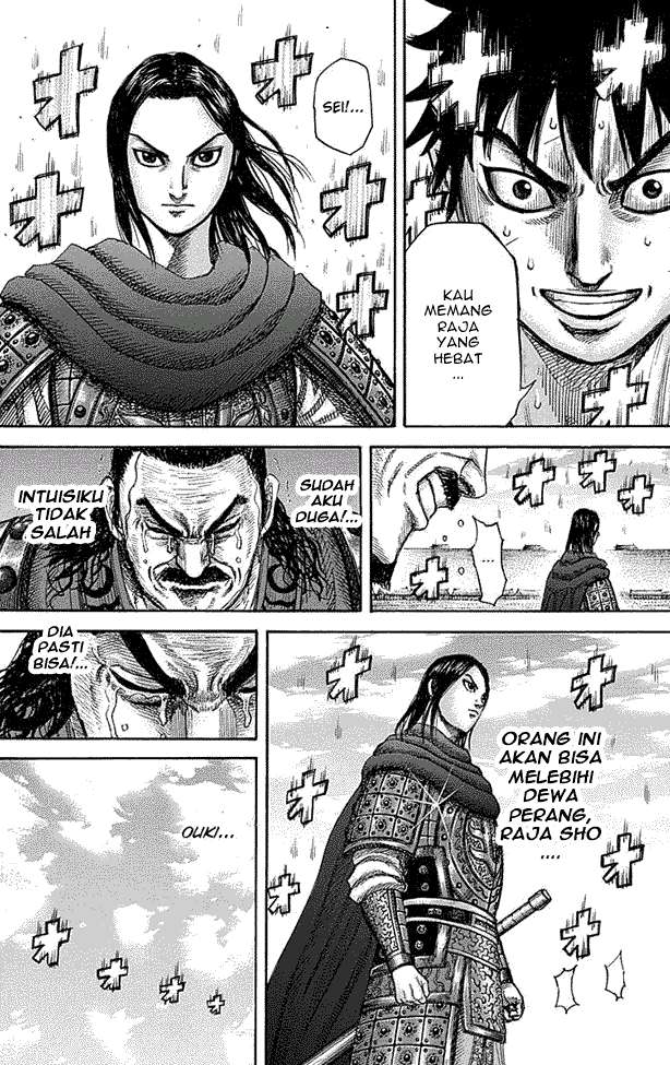 Kingdom Chapter 331 - halaman 2