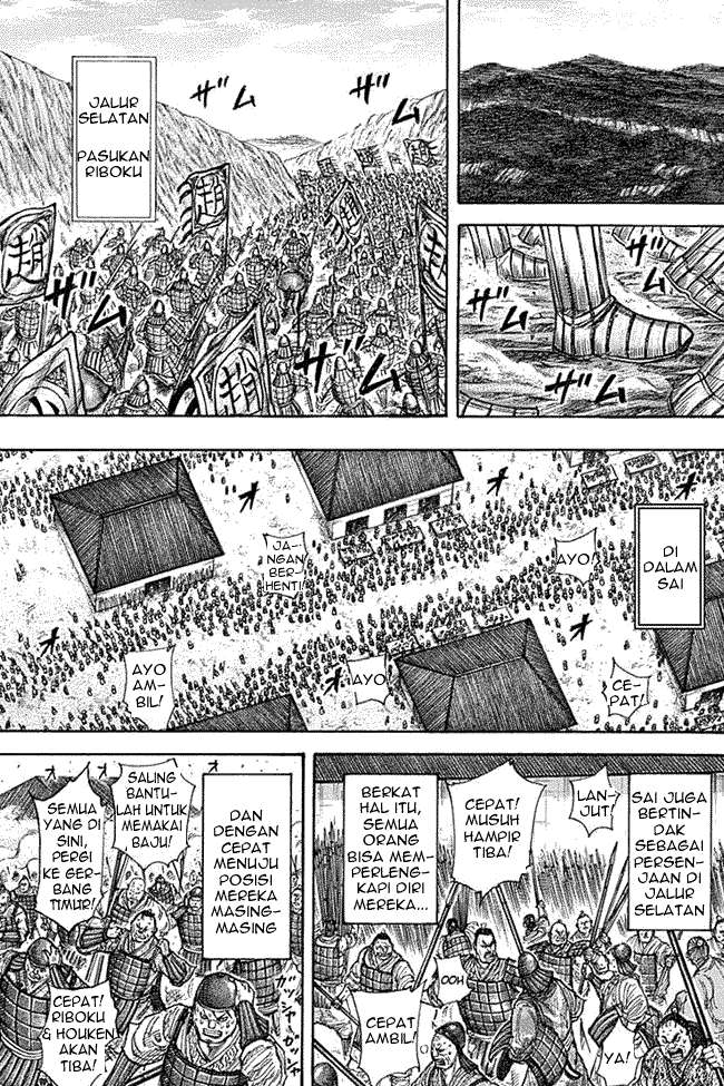 Kingdom Chapter 331 - halaman 3