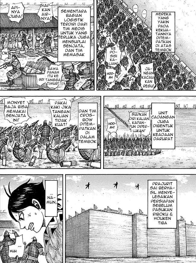 Kingdom Chapter 331 - halaman 4