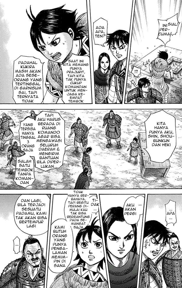 Kingdom Chapter 331 - halaman 5