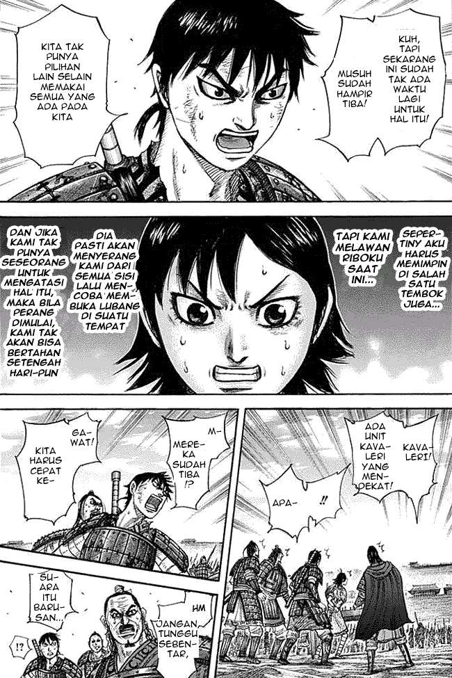 Kingdom Chapter 331 - halaman 6