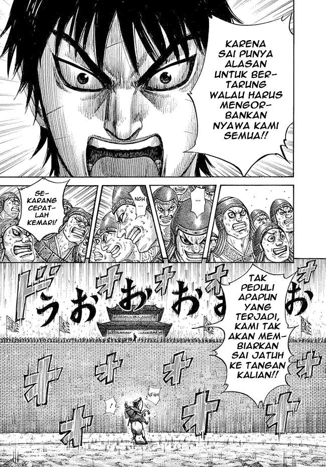 Kingdom Chapter 332 - halaman 11