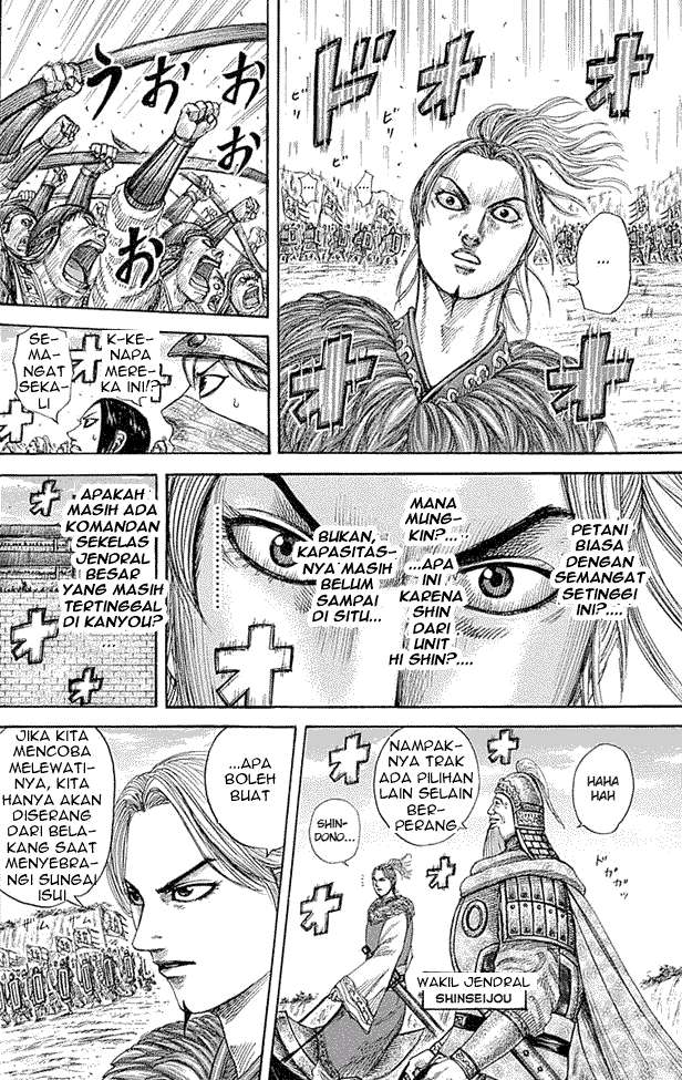 Kingdom Chapter 332 - halaman 12