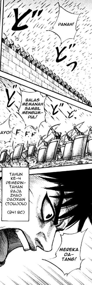 Kingdom Chapter 332 - halaman 14