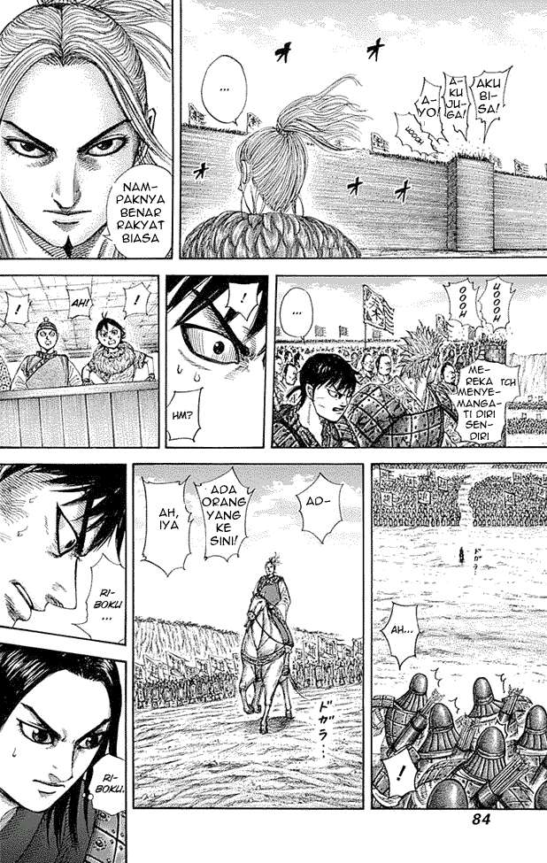 Kingdom Chapter 332 - halaman 4
