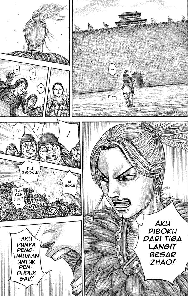 Kingdom Chapter 332 - halaman 5
