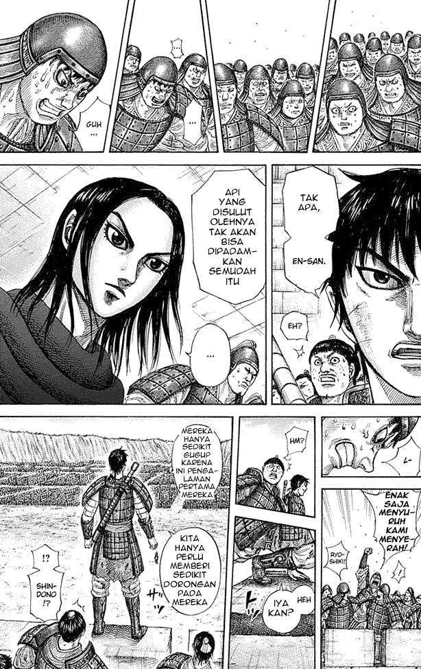 Kingdom Chapter 332 - halaman 9