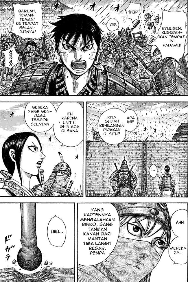 Kingdom Chapter 333 - halaman 11