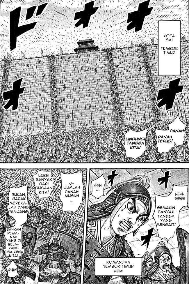 Kingdom Chapter 333 - halaman 13