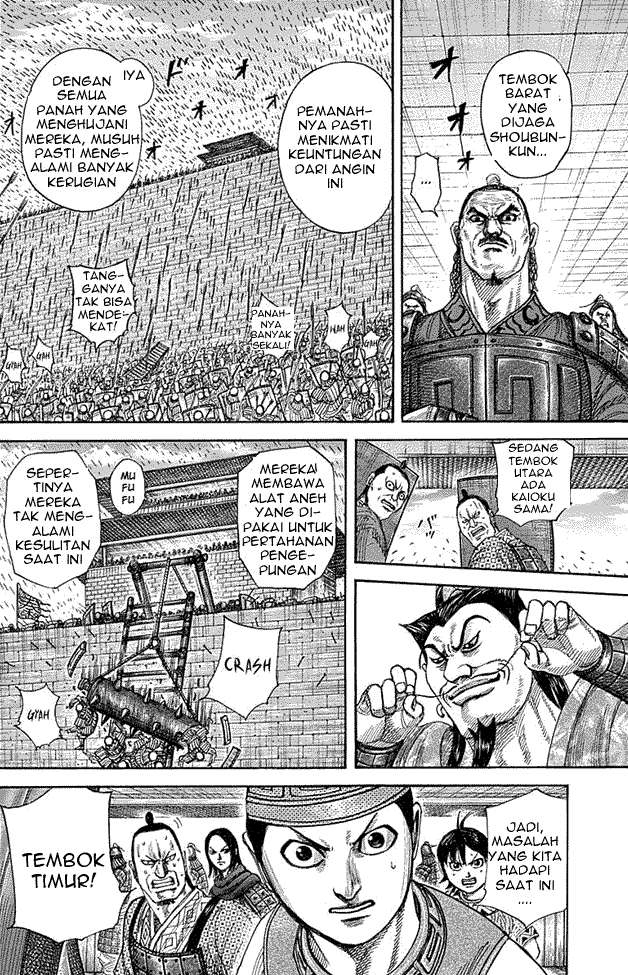 Kingdom Chapter 333 - halaman 15