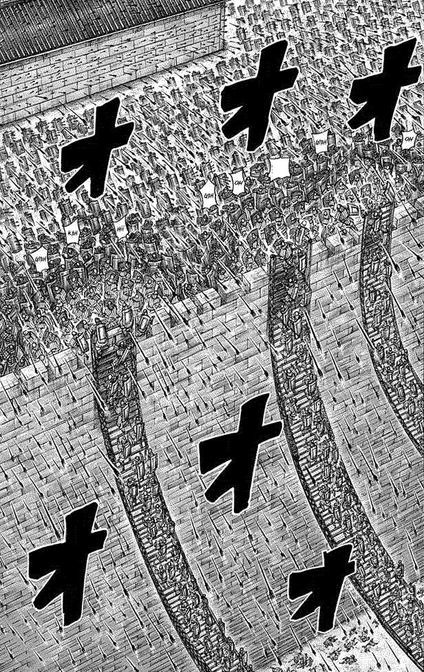 Kingdom Chapter 333 - halaman 16