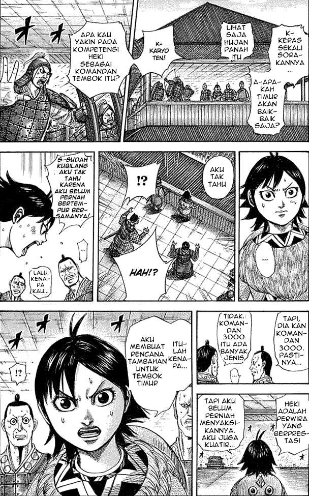 Kingdom Chapter 333 - halaman 17