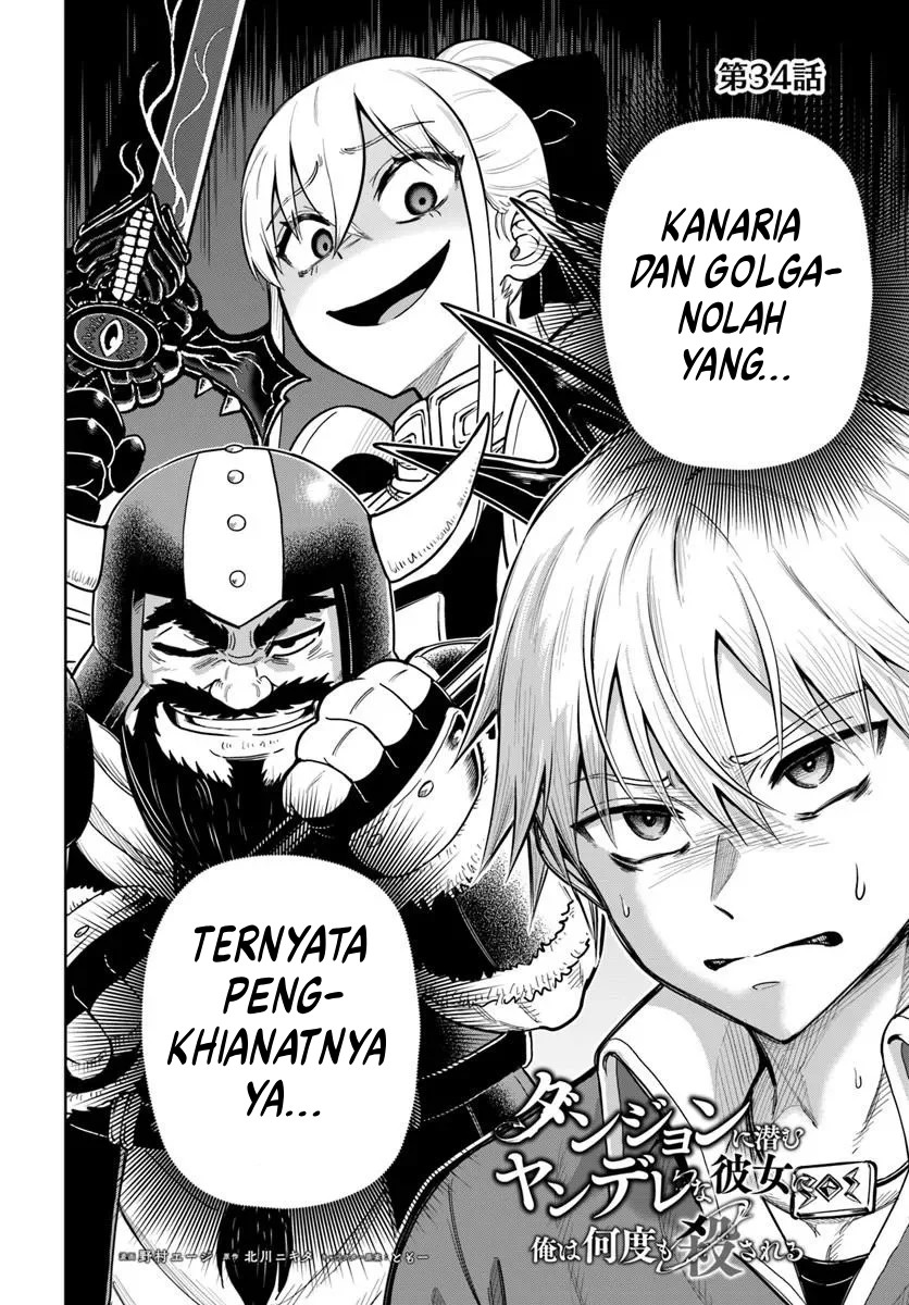 Kingdom Chapter 333 - halaman 3