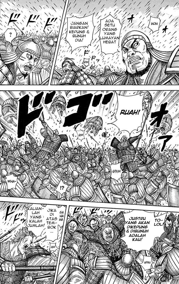 Kingdom Chapter 333 - halaman 7