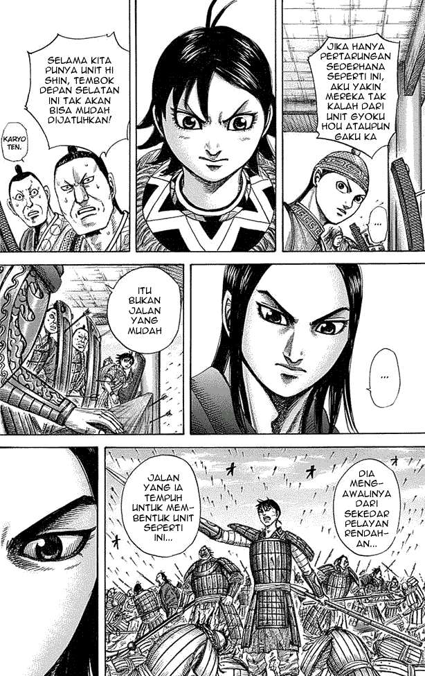 Kingdom Chapter 333 - halaman 9