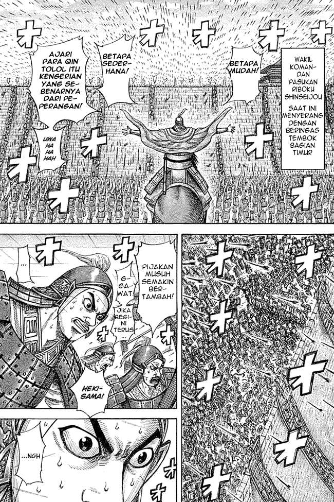 Kingdom Chapter 334 - halaman 2