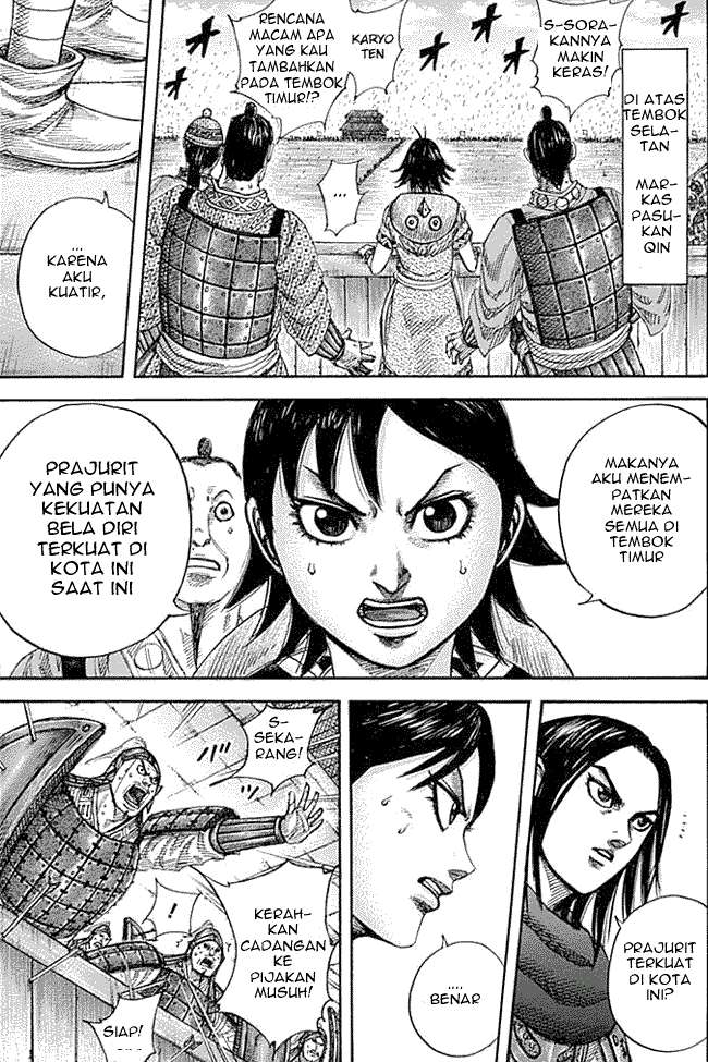 Kingdom Chapter 334 - halaman 3