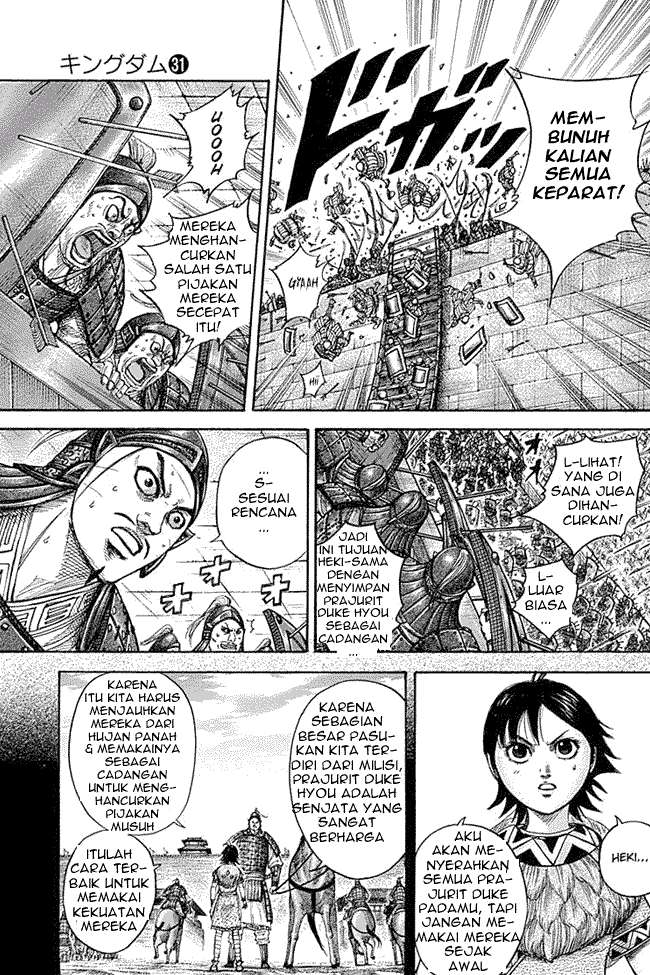 Kingdom Chapter 334 - halaman 7