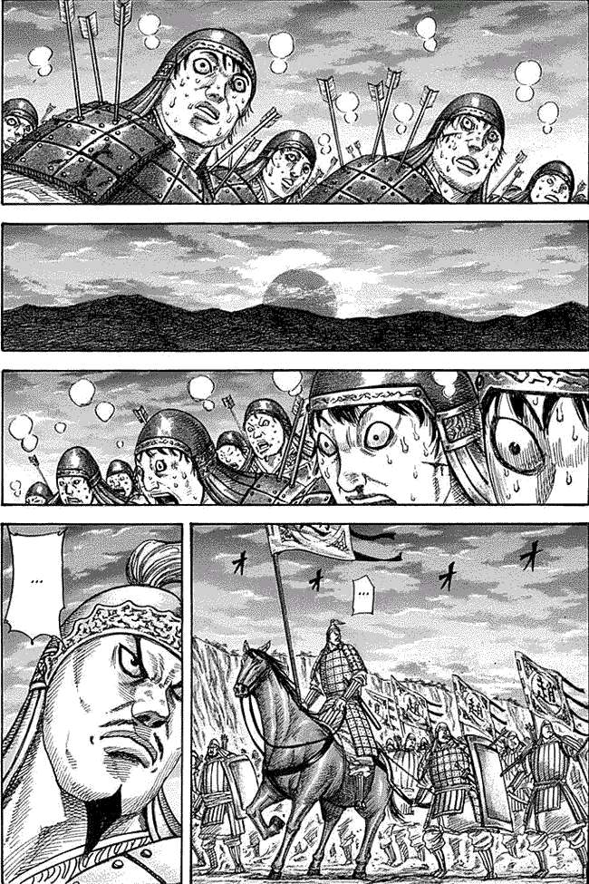 Kingdom Chapter 335 - halaman 1