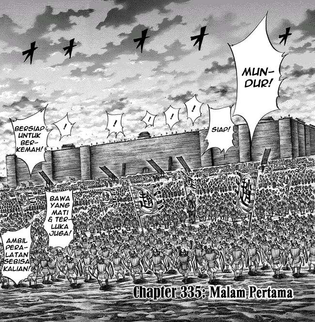 Kingdom Chapter 335 - halaman 2