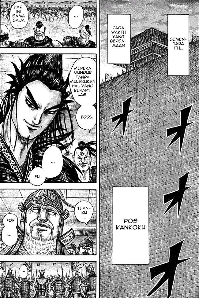 Kingdom Chapter 335 - halaman 6