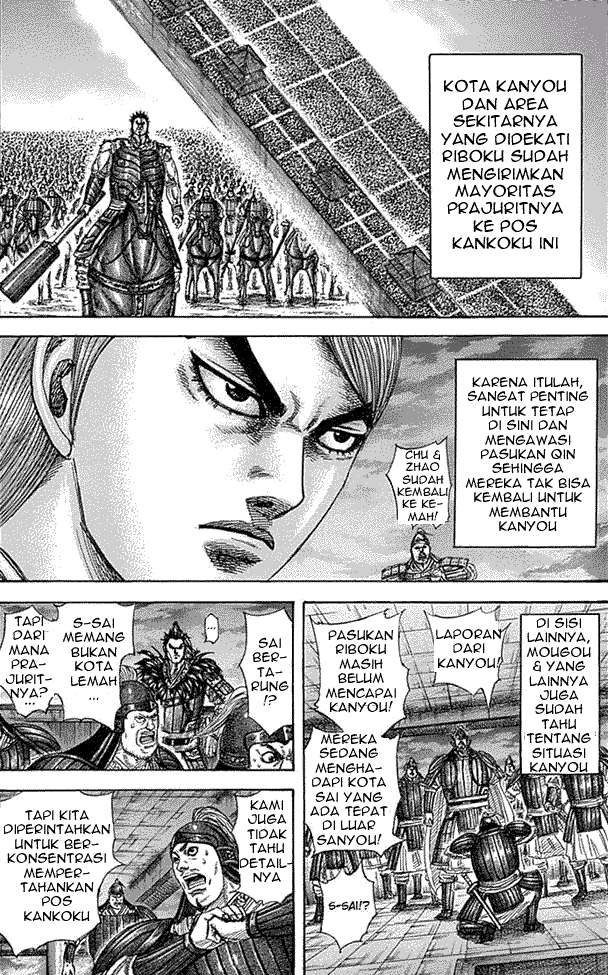 Kingdom Chapter 335 - halaman 8