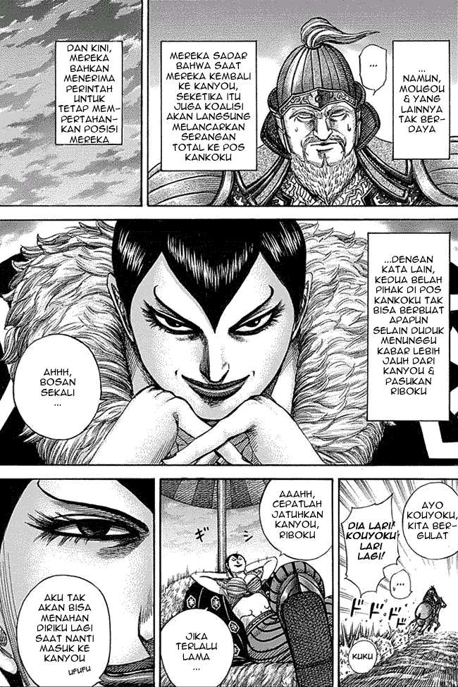 Kingdom Chapter 335 - halaman 9