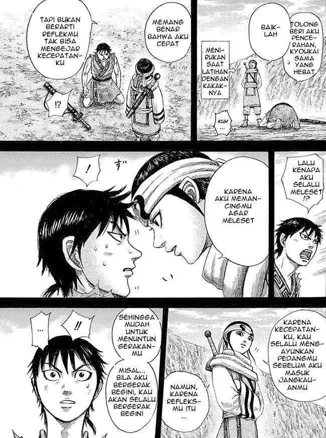 Kingdom Chapter 337 - halaman 13