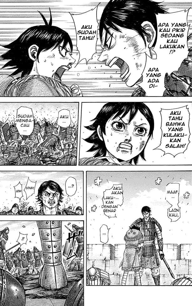 Kingdom Chapter 338 - halaman 12