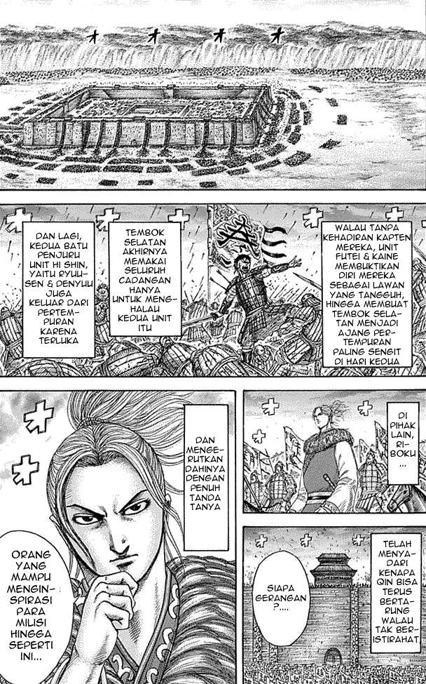 Kingdom Chapter 338 - halaman 17