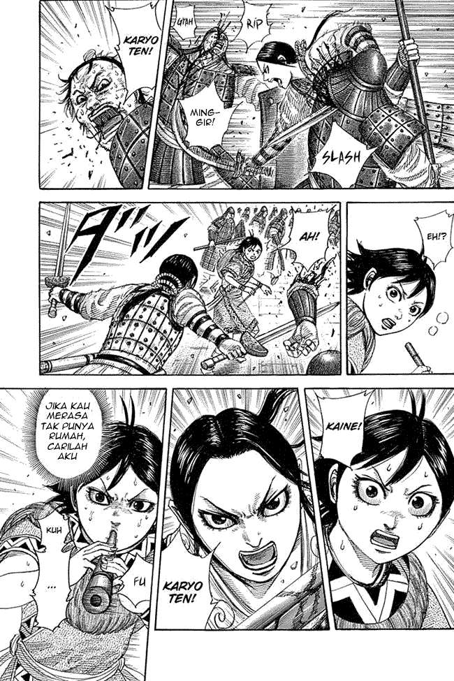 Kingdom Chapter 338 - halaman 2