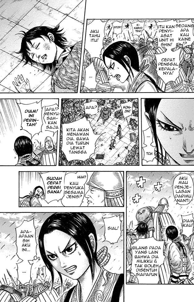Kingdom Chapter 338 - halaman 4