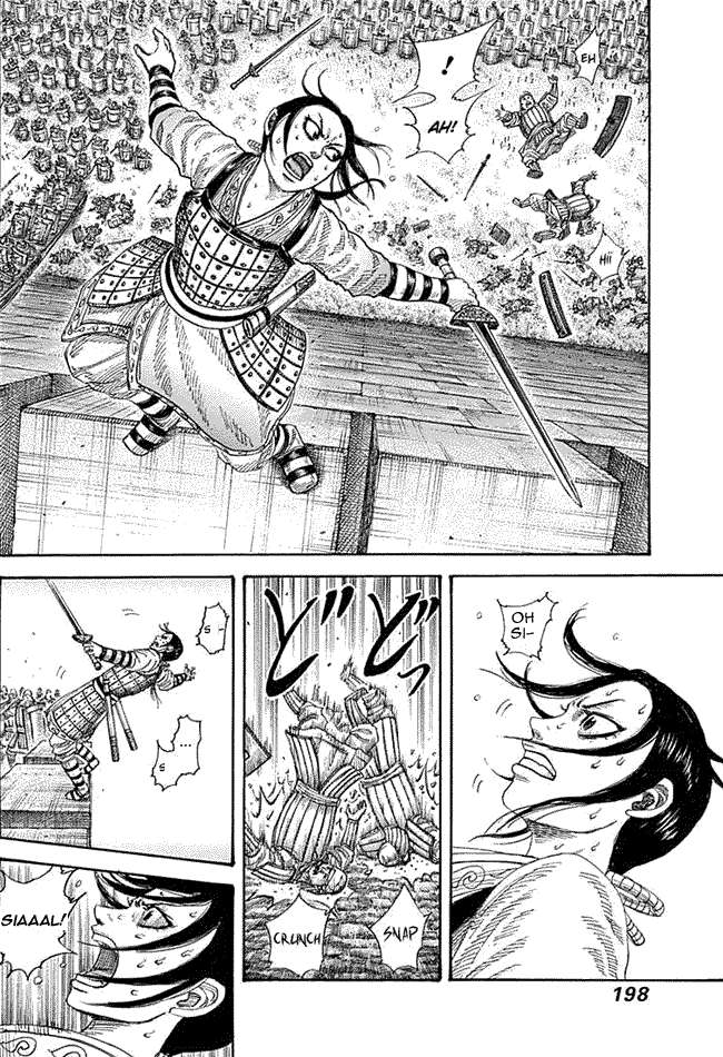 Kingdom Chapter 338 - halaman 7