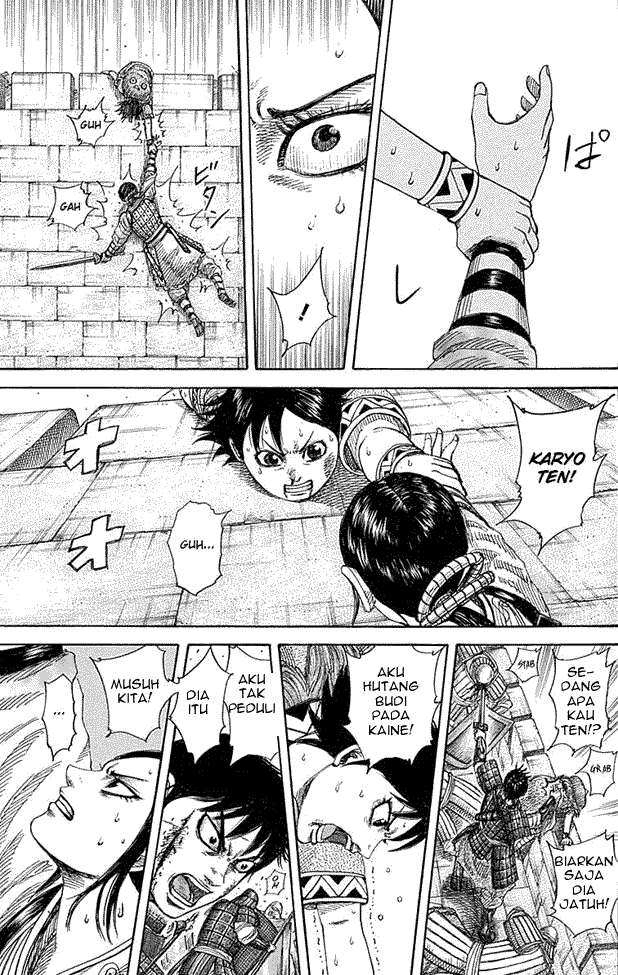 Kingdom Chapter 338 - halaman 8