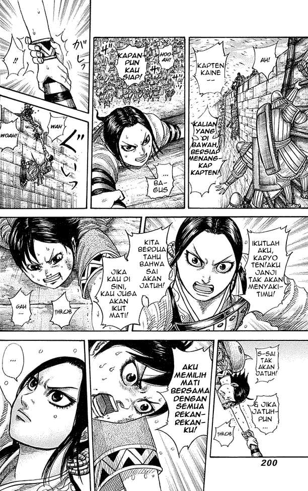 Kingdom Chapter 338 - halaman 9