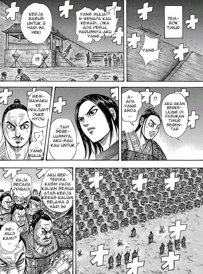 Kingdom Chapter 339 - halaman 10