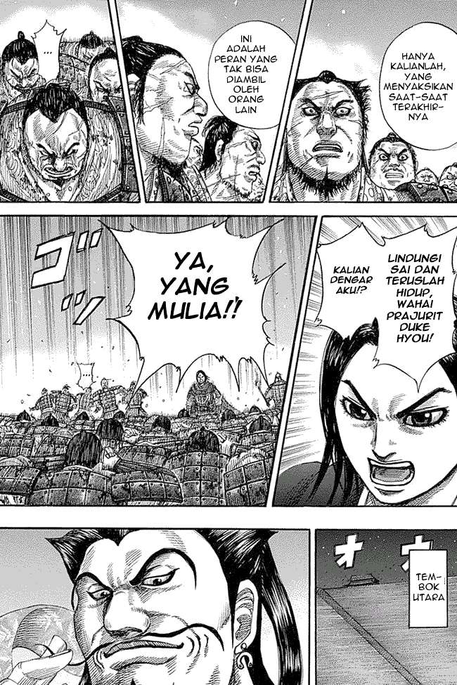 Kingdom Chapter 339 - halaman 13